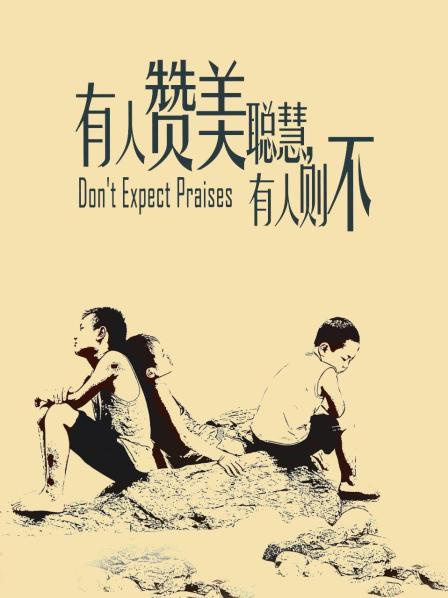 咔嚓客厕拍图片合集包图片下载[65p]